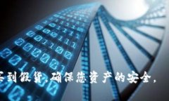 以太坊钱包机的价格会根据不同的品牌、型号和