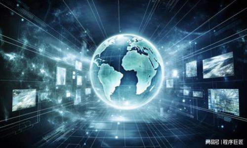 USDT放在钱包安全吗？探秘加密资产的安全保护
USDT, 钱包, 安全/guanjianci

引言：数字货币与财富的交响乐
随着区块链技术的迅猛发展，数字货币如同晨曦中的露珠，悄然出现在经济舞台上。USD Tether（USDT）作为最受欢迎的稳定币之一，如同一位优雅的舞者，在风险与收益的舞步中游刃有余。不过，许多投资者心中挥之不去的问题是：将USDT放在钱包中究竟安全吗？这一问题仿佛一幅悬挂在古老城堡中的画作，值得我们细细品味，逐层剖析。

1. 理解USDT：稳定与波动的平衡器
USDT的存在宛如一座桥梁，连接着传统金融和数字资产的世界。作为一种法定货币的数字代表，USDT以1:1的比例与美元挂钩，为投资者提供了一种规避市场波动的工具。不过，这种稳定性并不代表绝对的安全性。理想中的安全储存无疑是一把双刃剑，既需要技术的保障，又要对市场风险有清晰的认识。

2. 钱包种类与安全性：从纸钱包到热钱包
数字货币钱包如同我们每天出门必备的包包，种类繁多，但安全性却各有千秋。首先，我们要了解三种主要类型：热钱包、冷钱包和纸钱包。热钱包就像一座熙熙攘攘的市场，方便快捷，但身边潜藏着小偷；冷钱包如同秘藏于山中的宝藏，虽不易获取，却能提供强大的安全保障；而纸钱包则像是从古老书卷中剥离出来的古老智慧，存储简单却容易损坏。

3. 网络安全：直面黑暗中的隐患
在虚拟世界中，网络安全问题犹如潜伏在水下的鲨鱼，随时可能窜出，让毫无防备的投资者感到恐慌。黑客攻击、钓鱼网站以及恶意软件等威胁如同阴影般笼罩在热钱包的周围。因此，使用热钱包的投资者应当时刻保持警惕，及时更新软件，选择信誉良好的平台进行交易。在这些黑暗面前，只有制定周密的安全策略，才能降低风险，守护自己的财产。

4. 选择合适的钱包：量身定制的财产保护
选择钱包如同挑选适合自己的生活方式，需考虑多个因素。例如，如果你频繁交易，热钱包的便捷性无疑是首选，但如若你的USDT储备可观，冷钱包的高安全性则更加吸引人。同时，也可以选择一些集成支付功能的数字钱包平台，这些平台可能会在安全性和便捷性之间取得理想的平衡。

5. 操作细节：细水长流的财富积累
安全储存USDT不仅仅是选择钱包，更在于操作的细节。避免在公用Wi-Fi环境下进行交易、定期备份钱包信息、防止泄露私钥，都是保障资产安全的重要步骤。每一次细微的操作背后，都可能暗藏着影响重大财产安全的潜在风险。

6. 心态建设：财富与风险的和谐共存
心理因素往往被忽视，但它们在财富管理中占据了重要地位。拥有一颗冷静的心，是对待投资的良好态度。面对市场波动，理智地分析是关键，而不是被表面的涨跌所迷惑。通过建立科学的投资组合和定期评估投资状况，你可以更好地应对未来的不确定性。

7. 结论：以智慧铺就安全之路
将USDT放在钱包中是否安全，答案在于你无时无刻的警惕和细致入微的管理。就像在晨雾中的老桥，健康的心态和合理的策略是行走于风险与收益之间的指南针。在这一充满挑战与机遇的数字时代，不断学习、不断适应，才是我们每个人都应铭记于心的生存法则。只有这样，我们才能在风起云涌的数字资产海洋中，稳稳当当地航行。

附录：数字货币投资的小贴士
ul
    li定期更新钱包软件，保持安全性；/li
    li避免将所有资产放在一个钱包中，分散投资；/li
    li考虑使用多重签名钱包增加安全性；/li
    li学习如何识别网络钓鱼攻击，保护个人信息；/li
    li定期备份钱包信息，防止数据丢失。/li
/ul

安全投资的道路虽然充满荆棘，却也值得我们用心去走。掌握正确的方法和策略，终将引领我们迎来财富的晨曦。