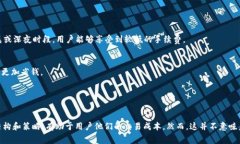 在TP钱包中使用波场链进行USDT的转账是需要支付