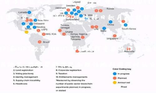 在现代数字经济中，USDT（Tether）作为一种稳定币，逐渐被越来越多的用户接受并广泛使用。它的存在为加密货币市场提供了一定的稳定性，允许用户在不直接使用法币的情况下进行交易和投资。如果你在IM钱包中拥有USDT，以下是一些常见的使用方式。

### 1. 进行交易

USDT的一个主要用途是作为交易媒介。在各种加密货币交易平台上，你可以用USDT进行其他数字货币的买卖。例如，你可以用USDT购买比特币、以太坊或其他热门币种。

具体操作非常简单。首先，登录你的交易平台，选择要购买或出售的加密货币，选择USDT作为交易对，然后输入你希望交易的数量，就可以完成交易。这种方式的好处是，你可以在市场波动时迅速转换资产，从而规避风险。

### 2. 升级为其他服务

越来越多的金融服务平台开始接受USDT作为支付方式。例如，一些去中心化金融（DeFi）平台允许用户用USDT进行借贷或流动性挖矿。这样，你不仅可以保留资产的稳定性，同时还可以获取额外的收益。

如a href=