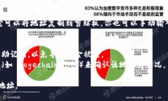 要查看狗狗币（Dogecoin）的钱包地址，可以按照以