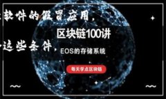 关于您提到的“T P钱包”，可能是指某种特定的