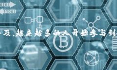 购买大猩猩（Gorilla）类的数字资产或代币，通常