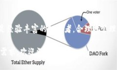 以太坊钱包的数量没有明确的限制，用户可以根