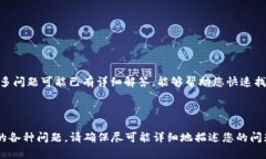 若要联系TP钱包的在线客服，您可以按照以下步骤