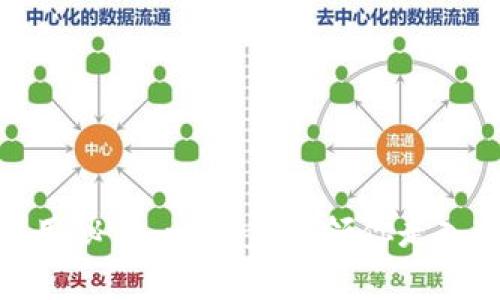 探索瑞波币钱包的使用秘籍：一步步引领你走入加密货币的精彩世界