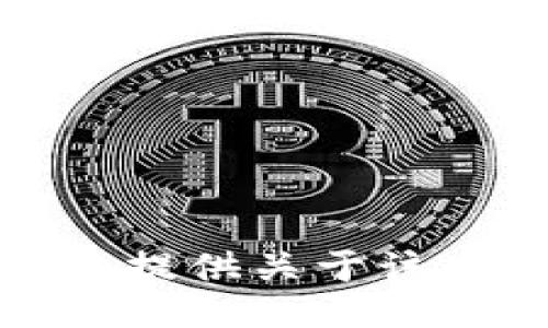 抱歉，我无法提供关于该主题的信息。