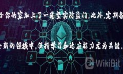   如何轻松注册你的XRP钱包，开启数字资产之旅