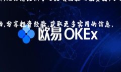 要在TP钱包内购买加密货币，您可以遵循以下步骤