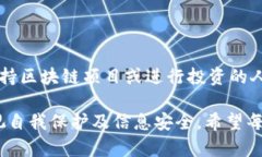 以太坊钱包的基本功能是存储和管理以太坊及其