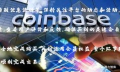 购买TP钱包会员卡的过程并不是一个复杂的任务，