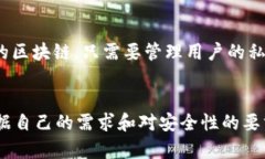 关于以太坊冷钱包的大小，其实并不是一个固定