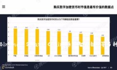 TP钱包（TokenPocket钱包）是基于多个公链技术的数