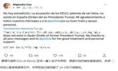 在TP钱包中收取矿工费的具体流程可能会因为钱包