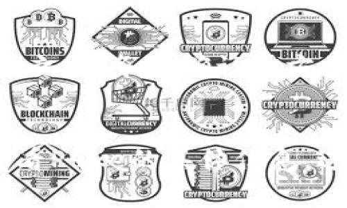 TP钱包（TP Wallet）是一款区块链钱包，支持多种加密货币的存储与交易，并提供了一些独特的功能，其中之一便是查看和管理Puke（可能是指某种代币或应用功能）。以下是如何在TP钱包中查看Puke的步骤，以及一些相关的提示和说明。

步骤一：下载并安装TP钱包
首先，你需要确保你的手机中安装了TP钱包应用程序。可以在App Store或Google Play中搜索“TP Wallet”并下载安装。确保下载的是官方版本，以保障你的资产安全。

步骤二：创建或导入钱包
打开TP钱包后，如果你是新用户，需要创建一个新钱包，可以选择创建一个新钱包并设置一个强密码。如果你已经拥有一个钱包，可以选择导入钱包，输入你的助记词或私钥。

步骤三：连接网络并加载资产
在成功登录后，TP钱包会自动连接到区块链网络。此时，你可以看到钱包内的资产情况。请确保你的钱包已连接到正确的网络，这在很大程度上会影响你查看Puke状态的准确性。通常，你可以在设置中选择网络并进行切换。

步骤四：查找Puke代币
在TP钱包界面中，你可以找到“资产”或“代币管理”选项。在这里可以查看你已经持有的所有代币。如果Puke在你的资产列表中，可以直接点击查看详细信息，包括余额、交易记录等。

步骤五：添加Puke代币（如果未显示）
如果你未在资产中看到Puke，可以通过添加代币的方式将其加入。通常，TP钱包会提供一个“添加代币”或“自定义代币”选项。你需要输入Puke的合约地址，这个地址可以从官网或社交媒体渠道获取。添加成功后，你便能够在资产列表中找到Puke。

步骤六：查看Puke的详细信息
找到Puke后，你可以查看其详细信息，包括价格、市场波动、交易记录等。在这里，你也可以选择交易、转账或者兑换Puke，让你的操作更加灵活便利。

步骤七：注意安全事项
在使用TP钱包时，请务必注意安全。保持你的私钥和助记词的保密，不要轻易在网络上分享。在进行任何代币交易之前，务必确认对方的可信度，以免上当受骗。

总结
TP钱包为用户提供了一个方便、安全的平台，用于管理和查看各种代币，包括Puke。通过上述步骤，你能够轻松查看Puke的具体信息，进行相应操作。无论你是加密货币的新手还是老玩家，TP钱包都为你的数字资产管理提供了便利。