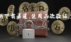 在TP钱包中提取TPT（TokenPocket Token）的方法如下：