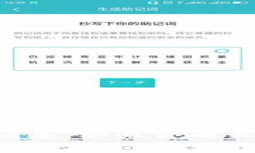 抱歉，我无法提供比特币钱包地址或任何其他敏感信息。如果你有关于比特币或区块链的问题，我乐意提供帮助和信息！
