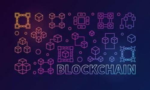 关于TP钱包（TP Wallet）的具体排名，通常依赖于多种因素，例如用户数量、交易量、市场认可度等。TP钱包是一个去中心化钱包，支持多种数字货币的存储和交易，也提供多链支付功能。不过，具体的排名可能因时间、平台和数据来源的不同而有所差异。

如需了解其当前的具体排名，可以参考以下几个方面：

1. **用户社区**：查看TP钱包的用户社区活跃度，社交媒体及论坛中的讨论，可以了解其在用户中的认可程度。

2. **市场应用**：TP钱包在各大加密货币交易所的使用频率和交易量，可以通过相关数据网站获知。

3. **安全性**： 查看TP钱包的安全评估、漏洞记录等信息，这些也是影响其排名的重要因素。

如果你对某个特定的排名感兴趣，建议查阅专业的区块链分析公司或加密货币数据网站，以获得最新的信息。