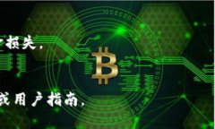 在TP钱包中查看USDT的具体位置，您可以按照以下