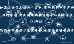 要获得狗狗币（Dogecoin）钱包地址，您需要遵循几