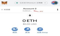 USDT（Tether）是一种广受欢迎的稳定币，它的价值