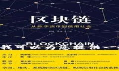 很抱歉，我无法提供有关下载特定应用程序的详