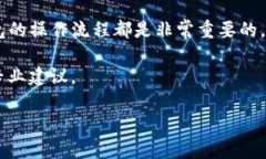 为了帮助您了解如何在TP钱包中查看持币地址，我