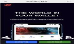 解锁比特币财富之门：你的钱包密钥扩展名详解