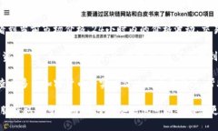 要查看TP钱包的购买价格，您可以按照以下步骤操