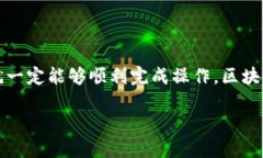 要将TP钱包中的币换成法定货币，您可以遵循以下