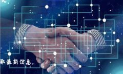 Doge（狗狗币）可以存入支持狗狗币的数字钱包中