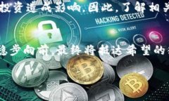 如何轻松申请泰达币钱包，成为数字资产管理高