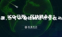 关于“TP钱包突然收到空投怎么提现”，这里有一