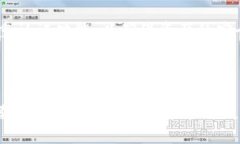 如何通过TP钱包获取BNB：一步一步的指引在这个迅