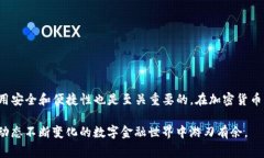 是的，您可以免费下载比特币钱包。许多优秀的