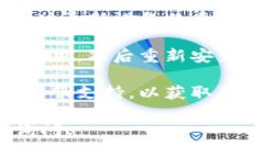 关于“T P钱包的个别APP打不开”的问题，可能涉