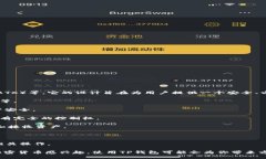 TP钱包是一种数字货币钱包，主要用于存储和管理