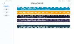 比特币热钱包和冷钱包是管理和存储比特币的重