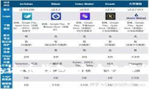 轻松注册泰达币钱包，开启数字货币新纪元！