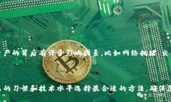 要查询以太坊钱包的余额，您可以按照以下步骤