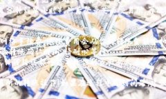 将TP钱包的资产转移到芝麻交易所的过程可能涉及