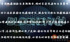 狗狗币（Dogecoin）是一种广受欢迎的加密货币，许