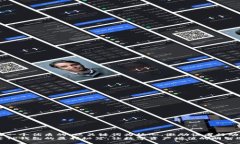 思考一个优质的，以关键词为核心，激励读者行