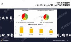关于“TP钱包买币时无法交换”的问题，下面是一