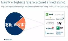 在进行加密货币交易时，有时会在交易界面看到