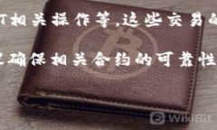 在TP钱包（Trust Wallet）上，HTHD指的是“合约地址