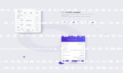 比特币钱包是存储和管理比特币的工具，它们帮