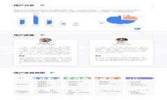 在讨论TP钱包与其他钱包的互通性时，我们可以从