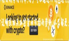 在TP钱包中，CAT通常指的是某种特定的加密货币或