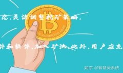 狗狗币（Dogecoin）是一种基于开源代码的加密货币
